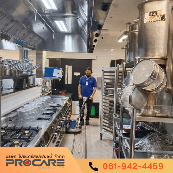 บริการทำความสะอาดร้านอาหาร ทั่วประเทศ